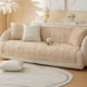 thumbnail image 5 of Luxury Geometry Sofa Towel Non Slip Soft Plush Sofa Mat Living Room Decor Couch Slipcovers L Shape Corner Sofa Covers My Lux Decor Round, 5 of 9