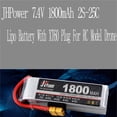 thumbnail image 1 of DPTALR JHPower 7.4V 1800mAh 2S-25C Lipo Battery With XT60 Plug For RC Model Drone, 1 of 6