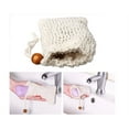 thumbnail image 3 of Topboutique 5 Pcs Sisal Soap Bag, Soap Saver Pouch Eco Friendly, Natural Drawstring Bags for Bath and Shower, 3 of 8