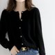thumbnail image 1 of 24 primavera y otoño nuevo cárdigan de punto con cuello redondo suéter fino para mujer suéter de lana de estilo occidental suelto y versátil Top C, 1 of 3