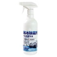 thumbnail image 1 of Qocolhg Deicing Agent for Car Windshield, De-Icers for Car Windshield Defroster, Melting Spray, Window Snow Spray, Deicing Spray, Melting Spray, Auto Windshield Defroster Deicing Spray, Clearance, 1 of 6