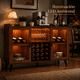 thumbnail image 4 of Gabinete Bar para Vinos con Botellero y Portacopas, Barra de Café con Luz LED y Puertas de Vidrio, 120 x 40 x 90 cm, Rojo Marrón, 4 of 13