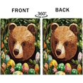 thumbnail image 3 of Spring Easter Bear Wildlife Garden Flags 12x18 Inch Double Sided for Outside, Forest Wild Animal Eggs Pattern Standard Canvas House Flags, Landscape Front Yard Backyard Lawn Flag, 3 of 5