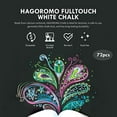 thumbnail image 4 of Hagoromo Fulltouch Craie de Couleur 1 Boîte [72 Pcs/blanc], 4 of 4