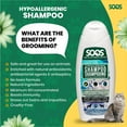 thumbnail image 4 of Natural Dead Sea Hypoallergenic Shampoo for Dogs and Cats - Soos Pets, 4 of 7