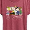 thumbnail image 3 of Peanuts - Peanuts Group Kanji - Women's Short Sleeve Graphic T-Shirt, 3 of 6
