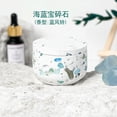 thumbnail image 1 of Xiao Hua 1 vela de aromaterapia enlatada de yeso de piedra triturada de cristal azul natural como recuerdo para dormitorios, velas de uso doméstico, decoración de fragancias creativas de interior, 1 of 4