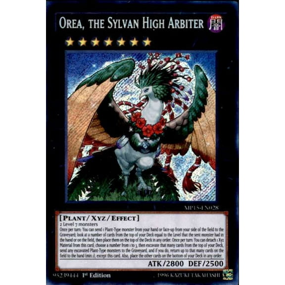 YuGiOh 2015 Mega-Tin Mega Pack Secret Rare Orea, the Sylvan High Arbiter MP15-EN028