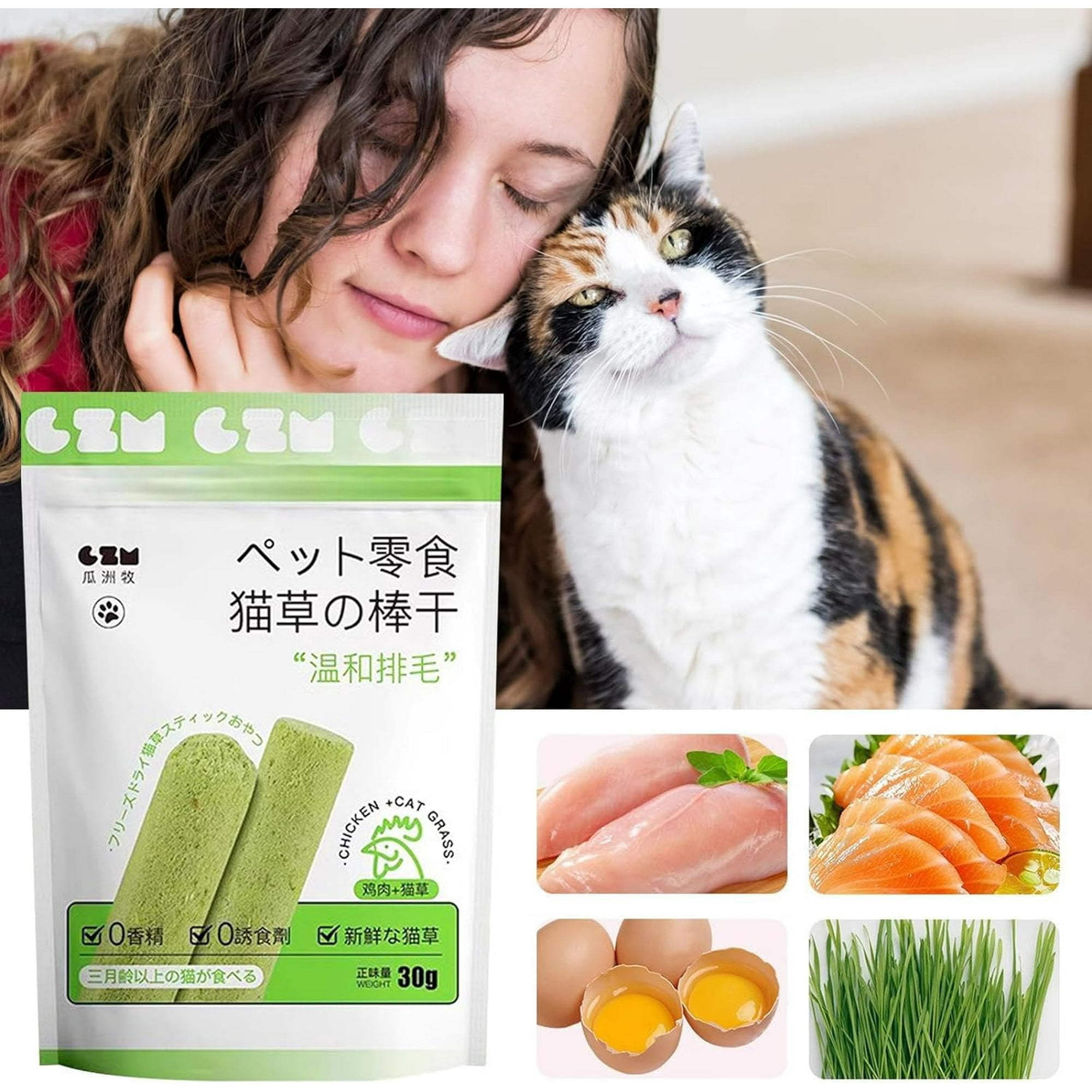 LAICAIW Chew Sticks For Cats Cat Teeth Cleaning Cat Grass Stick Teeth Cleaner Cat Chew Toy Catnip Toys Natural Grass Molar Rod For Cat Indoor Travel Kitten Chew Stick Cat Teething Toy
