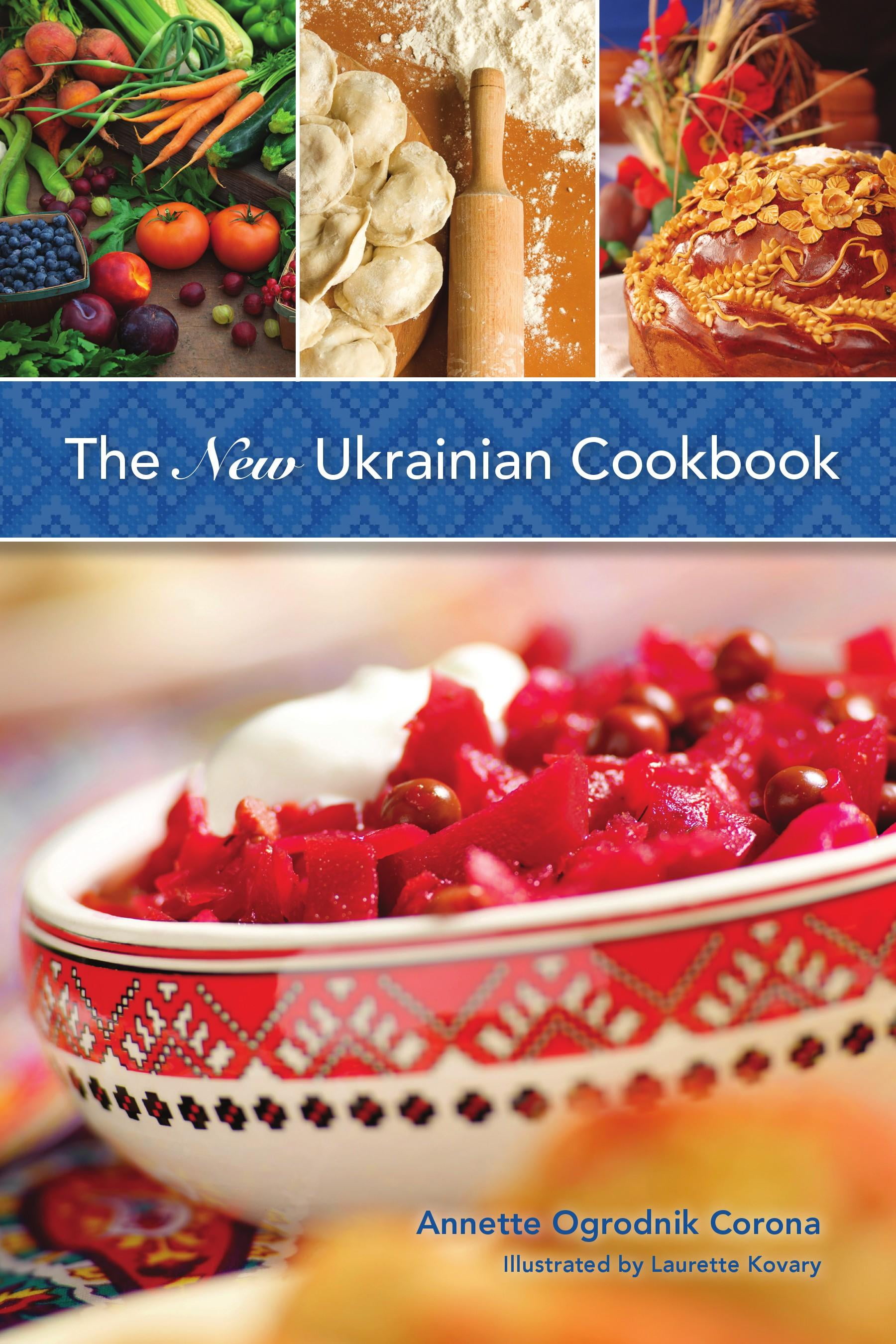 The New Ukrainian Cookbook (Hardcover)
