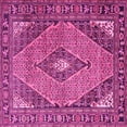 thumbnail image 1 of Ahgly Company Indoor Square Medallion Pink Traditional Area Rugs, 8' Square, 1 of 4