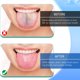 thumbnail image 4 of 4PCS Raspador de lengua Limpiadores de lengua de acero inoxidable 100% sin BPA Herramientas de lengua más frescas Cepillos de higiene bucal saludables Acero inoxidable reutilizable de grado médico Eli, 4 of 8
