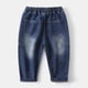 thumbnail image 4 of Pantalones vaqueros largos para niños, pantalones para niños, pantalones vaqueros casuales y de moda, pantalones y tops de algodón para niños., 4 of 7
