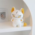 thumbnail image 1 of Cielo estrellado pequeño lobo Panda oveja peluche colgante Linda muñeca cama regalo para niños niñas zhangyuxiang LED, 1 of 2