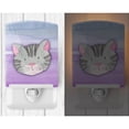 thumbnail image 2 of Caroline's Treasures BB7355CNL Cat Face Watercolor Ceramic Night Light, 6x4x3", multicolor, 2 of 2