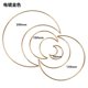 thumbnail image 1 of 10pcs Moon Dreamcatcher Rings: Diy Craft Metal Hoops For Dream Catchers Iron Moon Macrame Rings Ideal For Home Decor And Wall Hanging Projects, 1 of 3