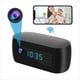 thumbnail image 2 of Mini Cámara Wifi con Reloj Full HD 1080P, Control Inalámbrico, Visión por Infrarrojos, Videocámara, Monitor de Vigilancia para el Hogar, 2 of 5