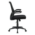 thumbnail image 4 of CorLiving Riley Ergonomic High Mesh Back Adjustable Height Adult Office Chair, 4 of 9