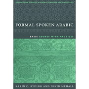 Formal Spoken Arabic : Basic Course with MP3 Files, Used [Paperback]