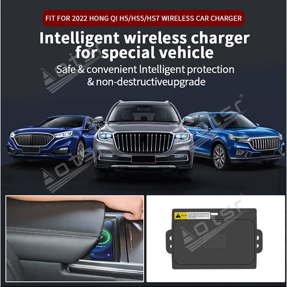 Aotsr AI car Auto wireless charger for Hongqi H5/HS5/HS7 2022 Intelligent Infrared Fast Wireless Charging