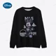 thumbnail image 4 of Nueva sudadera con capucha de cuello redondo con estampado de Minnie Mickey Mouse de Disney para mujer, sudadera con capucha de invierno y otoño, chándal holgado de dibujos animados para mujer, 4 of 5