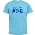 thumbnail image 1 of Y'all Need Jesus T-Shirt pour Homme, 1 of 1