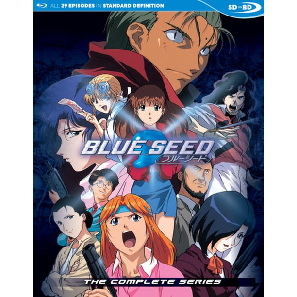 Blue Seed Complete Series Blu Ray Walmart Com Walmart Com