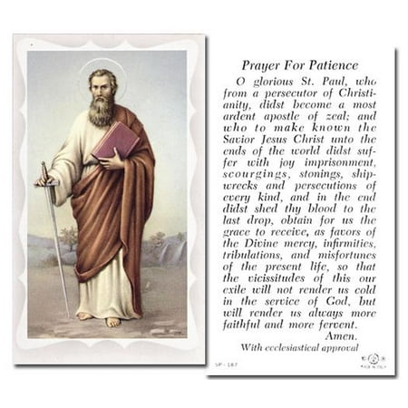 

Saint Paul Catholic Prayer Holy Card with Prayer on Back Pack of 100