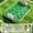 Green#2607, variant on Tabletop Football Field Game – Two Player Catapult Soccer for Family-Friendly Competitive Play – Interactive Desktop Sports Toy for Home and Parties