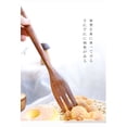 thumbnail image 2 of BESTONZON 2Pcs Long Handle Wooden Fork Large Mixing Fork Cooking Forks Wood Cookware, 2 of 6