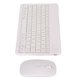 thumbnail image 1 of Juego De Teclado Y Ratón Inalámbricos, 800/1200/1600/2400DPI Compatible Con2,4G, Panel Antideslizante Impermeable A Prueba De Polvo, Teclado De Computadora Para Oficina, 1 of 7