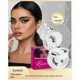 thumbnail image 3 of Magnetic suction false eyelashes, waterproof and durable, reusable, 3 of 7