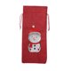 thumbnail image 1 of Wdftyju Pintura de diamantes, cubierta de botella de vino de Navidad, taladro de forma especial, bricolaje (AA863) Wdftyju 5he7ry4ex4ef8tq0D02, 1 of 8