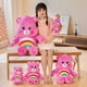 thumbnail image 5 of 90CM Giant Care Bears Plush Toys Teddy Bear Stuffed Doll Rainbow Bears Peluche Kawaii Room Decor Lovely Bear Birthday Gifts, 5 of 5
