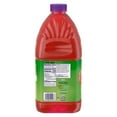 thumbnail image 5 of Welch's Strawberry Kiwi Juice Cocktail, 96 fl oz Bottle, 5 of 6