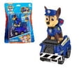 thumbnail image 2 of PAW Patrol Rebound car toys-Chase, 2 of 2