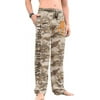 Star Wars Mandalorian This is the Way Camo Lounge Pants - Adult & Teenager