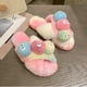thumbnail image 4 of Pantuflas de casa para mujer, cómodas, interiores, de felpa, con puntera perforada, pantuflas planas Wmkox8yii  hj789, 4 of 7