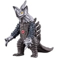 thumbnail image 1 of Figura de Acción BANDAI Ultra Monster Serie 81 Tyrant, 1 of 1