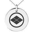 thumbnail image 1 of Stainless Steel Matsumae Samurai Crest Engraved Small Medallion Circle Charm Pendant Necklace, 1 of 1