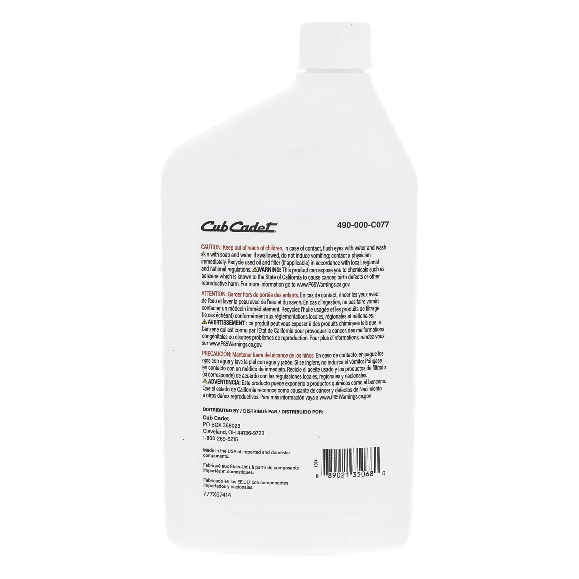 CUB CADET 490-000-C077 20W-50 20W-50 Full Synthetic Hydro Transmission Fluid 1Qt