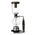 thumbnail image 1 of Cafetière à Siphon Cafetière à Siphon sous Vide Cadeau, 160x95x350 mm, 1 of 8