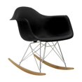thumbnail image 2 of Rocking Kids Armchair in Black SET OF 2, 2 of 2
