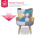 thumbnail image 5 of Boulevard F Patchwork Armchair Sets Sofachair, 5 of 8