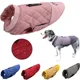 thumbnail image 4 of Abrigo de invierno, chaleco pequeño, impermeable, mediano y grande, para mascotas, bulldog, labrador, chaqueta francesa, ropa cálida, disfraces para perros, 4 of 5