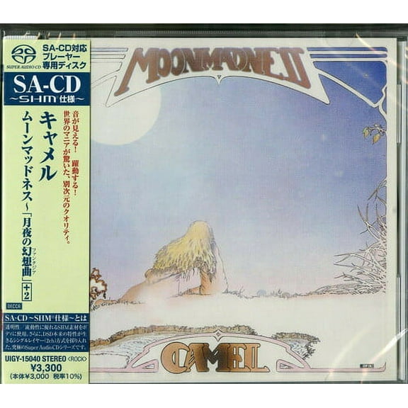 Camel - Moonmadness (SHM-SACD) - Music & Performance - SACD