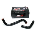 thumbnail image 2 of HPS 57-1522-BLK-1 Black Silicone Radiator Hose For 98-07 Land Cruiser 4.7L V8 Fits select: 1998-2007 TOYOTA LAND CRUISER, 1998-2007 LEXUS LX, 2 of 2