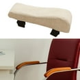 thumbnail image 1 of Silla de oficina almohadilla silla de almohadilla reclinadora reclinadora de silla de escritorio almohada de codo Beige, 1 of 8