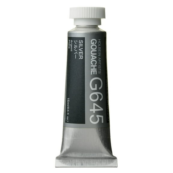 Holbein Designers' Gouache, 15ml, Silver