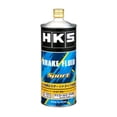 thumbnail image 1 of HKS 52003-AK003 Liquide de Frein Sport, 1 of 1